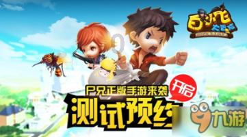 第一次坐高铁？别怕，带你玩转“高”速度！