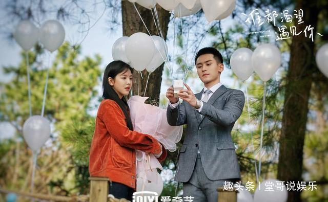 买一个文具盒28元买两个文具盒45元王老师带了350元他最多可以买几个文具盒还？游戏画面